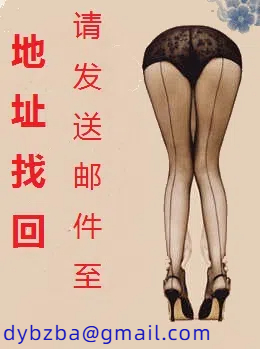 我的家族有点淫乱